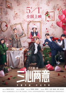 生活的方法